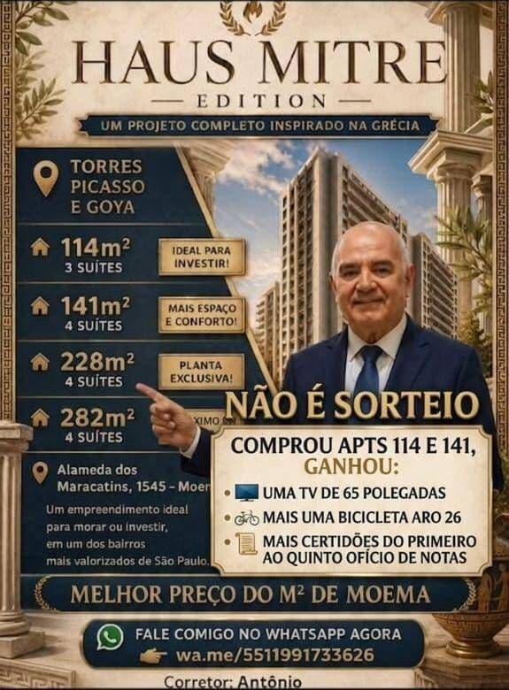 Apartamento de dois dormitórios com varanda em Pinheiros — foto 15